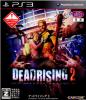 �y���Ñ��[�z[�\���������Ȃ�][PS3] DEADRISING 2(�f�b�h���C�W���O2) �J�v�R�� (20100930)