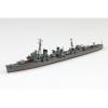 �y�V�i�z�y�����񂹁z[PTM] 1/700 �E�H�[�^�[���C�� No.458 ���{�C�R �쒀�� �V�Õ�(���܂���) �v�����f��(067314) �A�I�V�}(2024091