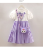 �N���~����� �q���� �����s�[�X �T�����I ���̎q 110cm-160cm  �s���N �p�[�v�� 2�F ���킢�� �p�[�e�B�[  �v�����Z�X�t�@�b�V���� �L��