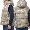 �Z�[��AW RVCA ���[�J �����Y���ȃx�X�g BF042762 / RVCA PUFFER VEST �J�[�L�n�}���`�J���[