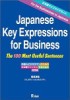 Japanese Key Expressions for Business(Õi)