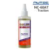 �y�݌ɂ��莞���[�z NUTEC NC-60AT Traction 200ml ATF�Y���� �j���[�e�b�N 100�����w���� �G�X�e���n �����\ �J�[�O�b�Y �ԗp�i OIL SEA