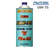 �y�݌ɂ��莞���[�z NUTEC UW-75 1L 75w85 �M�A�I�C�� �j���[�e�b�N 100�����w���� �G�X�e���n �����\ �J�[�O�b�Y �ԗp�i �M�A�[�I�C�� U