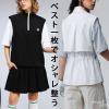 ANTIQUA GOLF�~STCH �x�X�g ���f�B�[�X �������� �E(50)���[���։� �t�V��