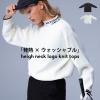 ANTIQUA GOLF �n�C�l�b�N�j�b�g ���f�B�[�X ���������E�ē��� ���[���֕s��