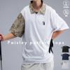 ANTIQUA GOLF�~STCH �|���V���c ���f�B�[�X ���������E�ē��� (80)���[���։�
