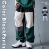ANTIQUA GOLF�~STCH �p���c �����Y ���� �i�C���� �S���t �z�F ���C�h �����O �X�|�[�c �|�P�b�g�t�� �傫���T�C�Y ��g�� ���g�� �J�W��