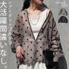 �h�b�g�� �V�A�[ �u���]�� ���f�B�[�X ���� �H�D�� �������� �E�ē��� (50)���[���։� �t�V��