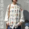 �V���c ���f�B�[�X �ԕ� �h�J �o���h�J���[ ���� ���������E(500)���[���։� �t�V��