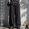 �C���h�� ���C�h�p���c �����Y �����O ��100 �������� �E���[���֕s�� �ĐV��