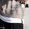 �݂�Ȃ��I�񂾔���؃A�C�e���ő�15��OFF �ڐG�⊴ �^���N�g�b�v �����Y �m�[�X���[�u ���n �C���i�[ �E(50)���[���։� �t�V��