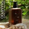 3�_���z�I�労�Ӎ�9��0���`12��10���� �I�[���f�C �f�C���[�V�����v�[ �V�����v�[ shampoo �E���[���֕s��