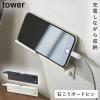  �E�H�[�� �X�}�[�g�t�H���z���_�[  �[�d �΍p�{�[�h �V���v�� �R����� tower �E�H�[�� �X�}�[�g�t�H���z���_�[ �^���[