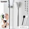  �}�O�l�b�g�V���R�[���{�f�B���t�F�C�V�����u���V �^���[ �R����� tower �{�f�B�u���V �V���R�� �w�� ������� ���m�g�[�� �z���C�g �u