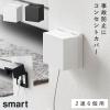  �R���Z���g�K�[�h �X�}�[�g 2�A6�p �R����� smart �R���Z���g�K�[�h �R���Z���g�J�o�[ �ق���h�~ ������� ���m�g�[�� �z���C�g �u