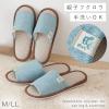 �X���b�p �t�N���E �j�� ���� ���q�p �O���� 22.5-25cm 25.5-28cm �傫���T�C�Y ���f�B�[�X �􂦂� ������� �􂦂�X���b�p �t�N���E