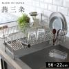 ���O�� ���؂胉�b�N  �S��56m 22cm / ��21.5cm ����18.4cm ���؂肩�� ���؂胉�b�N �X�e�����X �X���� �V���N�� �V���N�� ������ �
