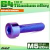 �`�^���{���g M5�~20mm P0.8 �L���b�v�{���g �L���b�v�X�N�����[ �Z�p���t�� �{���g �p�[�v���u���[ JA2342