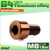�`�^���{���g M8�~15mm P1.25 �L���b�v�{���g �L���b�v�X�N�����[ �Z�p���t�� �{���g �u�����Y JA3075
