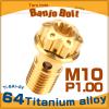 64�`�^���� �o���W���[�{���g �V���O�� M10 P1.00 �g���N�X�� �S�[���h JA610