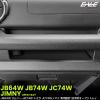 �W���j�[ �V�G�� �m�}�h JB64W JB74W JC74W �I�[�v���g���C �}�b�g ����� ���� �ی� ���[ �J�X�^�� �p�[�c S-1390
