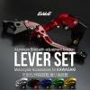 �o�C�N ���o�[�Z�b�g ���F���V�X1000 ZZR400 ZZR600 �j���W�� NINJA ZX-6R ZX-10R Z1000 �|�� ���蕝�����@�\ �u���[�L �N���b�`���o�[