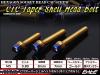 M5�~25mm �X�e�����X �e�[�p�[ �V�F�� �L���b�v�{���g �^���N�L���b�v��L���u�Ȃǂ� �S�[���h/�ă`�^���J���[ TB0903