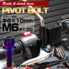 �u���[�L���o�[ �N���b�`���o�[ ��t�p �s�{�b�g�{���g ��8�~10mm M6�~13mm P=1.00 �Ă��`�^�� A3�w�b�h SUS�X�e�����X TH0539