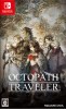 SWI INgpXgx[ OCTOPATH TRAVELERVi18/07/13