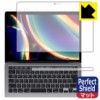 hCA hw ˒ጸیtB Perfect Shieldy˒ጸzیtB MacBook Pro 13C`(2022N/2020Nf)yPDAH[z