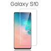 Galaxy S10 SC-03L SCV41 �t�B���� 3D�t���S�ʕی십���K���X �t���ی�t�B���� 9H �t�� �ی� �J�o�[ �V�[�� �T���X�� �M�����N�V�[ �G�X