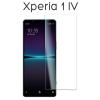 Xperia 1 IV SO-51C SOG06 �t�B���� �t���ی� �u���[���C�g�J�b�g 9H �����K���X �V�[�g �V�[�� �J�o�[ �\�j�[ �G�N�X�y���A ���� �}�[�N