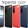 Xperia 1 5 10 AC II III IV V �P�[�X �\�t�g�P�[�X �V���R���P�[�X �J�o�[ �G�N�X�y���A �X�}�z�P�[�X