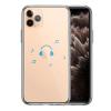 iPhone11Pro �P�[�X �n�[�h�P�[�X �N���A ���y music �w�b�h�t�H�� �u���[ �A�C�t�H�� �C���u�� �v�� �J�o�[ �X�}�z�P�[�X