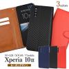 Xperia 10 III SO-52B SOG04 �P�[�X �蒠�^ �J�[�{���f�U�C�� �J�o�[ �\�j�[ �G�N�X�y���A �e�� �}�[�N�X���[ �X�}�z�P�[�X