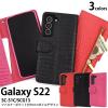 Galaxy S22 SC-51C SCG13 �P�[�X �蒠�^ �N���R�_�C�����U�[�f�U�C�� �J�o�[ �M�����N�V�[ �G�X �g�D�G���e�B�[�g�D�[ �X�}�z�P�[�X