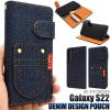 Galaxy S22 SC-51C SCG13 �P�[�X �蒠�^ �|�P�b�g�f�j���f�U�C�� �J�o�[ �M�����N�V�[ �G�X �g�D�G���e�B�[�g�D�[ �X�}�z�P�[�X