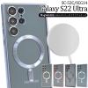 Galaxy S22 Ultra SC-52C SCG14 �P�[�X �\�t�g�P�[�X MagSafe�Ή� �N���A �J�o�[ �M�����N�V�[ �G�X �g�D�G���e�B�[�g�D�[ �E���g�� �X�}