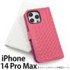 iPhone14ProMax �P�[�X �蒠�^ ���e�B�X�f�U�C�� �J�o�[ �A�C�t�H�� �X�}�z�P�[�X