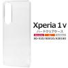 Xperia 1 V �P�[�X �n�[�h�P�[�X �N���A �J�o�[ �\�j�[ �G�N�X�y���A ���� �}�[�N�t�@�C�u SO-51D SOG10 A301SO XQ-DQ44 �X�}�z�P�[�X