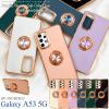 Galaxy A53 5G �P�[�X SC-53C SCG15 �\�t�g�P�[�X �X�}�z�����O�t�� ���^���b�N�o���p�[ �J���[ �J�o�[ �M�����N�V�[A53 �J�o�[ galaxya5
