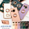 AQUOS R8 SH-52D SH-R80 �P�[�X �\�t�g�P�[�X �X�}�z�����O�t�� ���^���b�N�o���p�[ �\�t�g �J���[ �J�o�[ �V���[�v �A�N�I�X �A�[���G�C