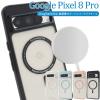 Google Pixel 8 Pro �P�[�X �n�C�u���b�h MagSafe�Ή� �ϏՌ� �J���[�o���p�[ �N���A �J�o�[ Google �O�[�O�� �s�N�Z���G�C�g�v�� �X�}�z