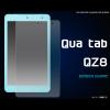 Qua tab QZ8 �t�B���� �t���ی�V�[�� �t�� �ی� �J�o�[ �V�[�g �V�[�� �L���A�^�u �L���[�[�b�g�G�C�g �^�u���b�g�t�B����