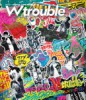 Wj[YWEST LIVE TOUR 2020 W trouble [Blu-ray]