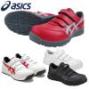 ���S�C asics �A�V�b�N�X WINJOB FCP �E�B���W���uCP301 FCP301 �}�W�b�N�e�[�v JSAA�K�i �v���e�N�e�B�u�X�j�[�J�[