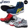 ���S�C �n�C�J�b�g asics �A�V�b�N�X WINJOB �E�B���W���u CP304 Boa 1271A030 �_�C������ JSAA�K�i �v���e�N�e�B�u�X�j�[�J�[