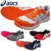 ���S�C asics �A�V�b�N�X WINJOB �E�B���W���u CP210 1273A006 �R�C JSAA�K�i �v���e�N�e�B�u�X�j�[�J�[