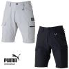 ��ƃE�F�A PUMA �v�[�} �V���[�g�J�[�S�p���c �X�g���b�` �n�[�t�p���c ��ƃY�{�� ��ƒ� ��ƕ� �t�� �����Y �p���c 3L ��ƒ� �y�� 