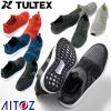 ���S�C AITOZ �A�C�g�X TULTEX ���y�ʃX���b�|���Z�[�t�e�B�V���[�Y AZ-LX69180 �R�Ȃ� �X���b�|�� ��c����